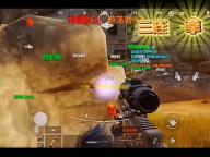 三国：谋定天下卧龙阁精选 | 问鼎赛季「隆中对」阵容推荐，教你搭配要点速掌握