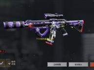 7723游戏盒老版本4.5.2